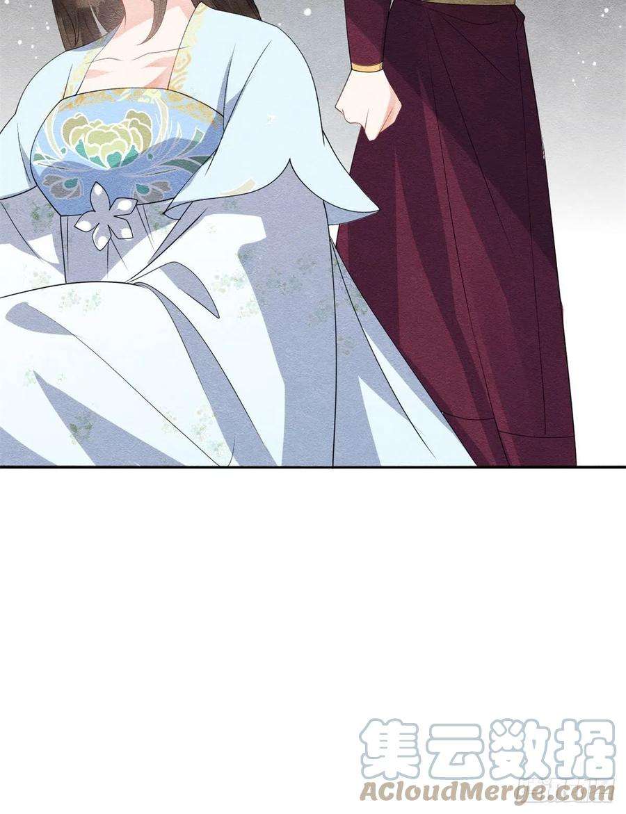 糟糕，又被病娇盯上了！31话我才不会生气气【才怪】