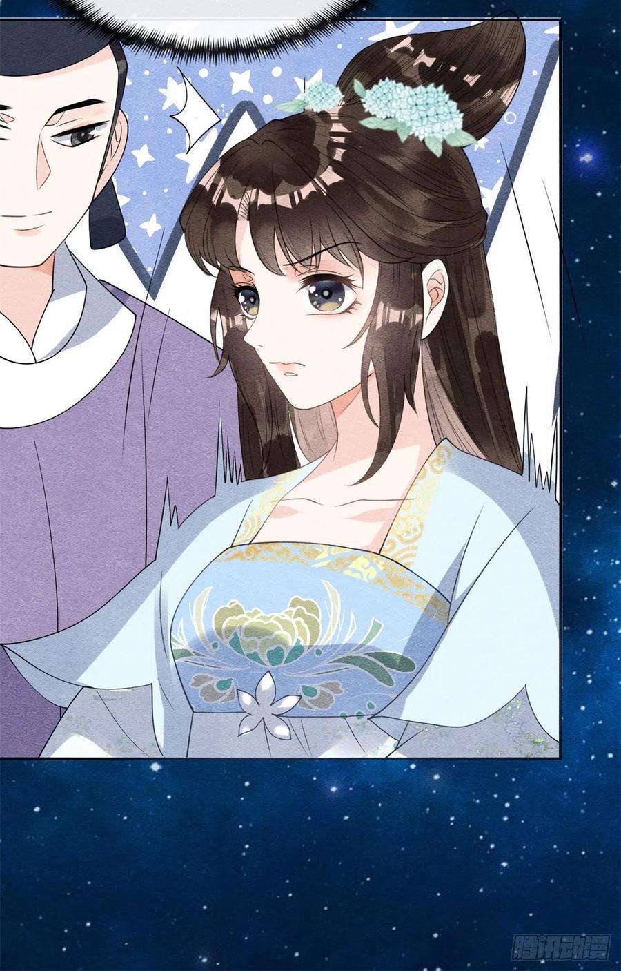 糟糕，又被病娇盯上了！31话我才不会生气气【才怪】