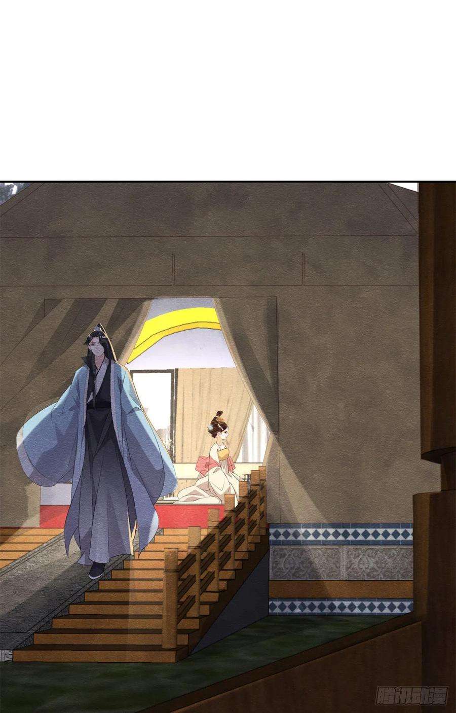 糟糕，又被病娇盯上了！32话 萧衡你真是个疯子