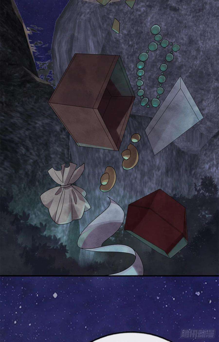 糟糕，又被病娇盯上了！32话 萧衡你真是个疯子