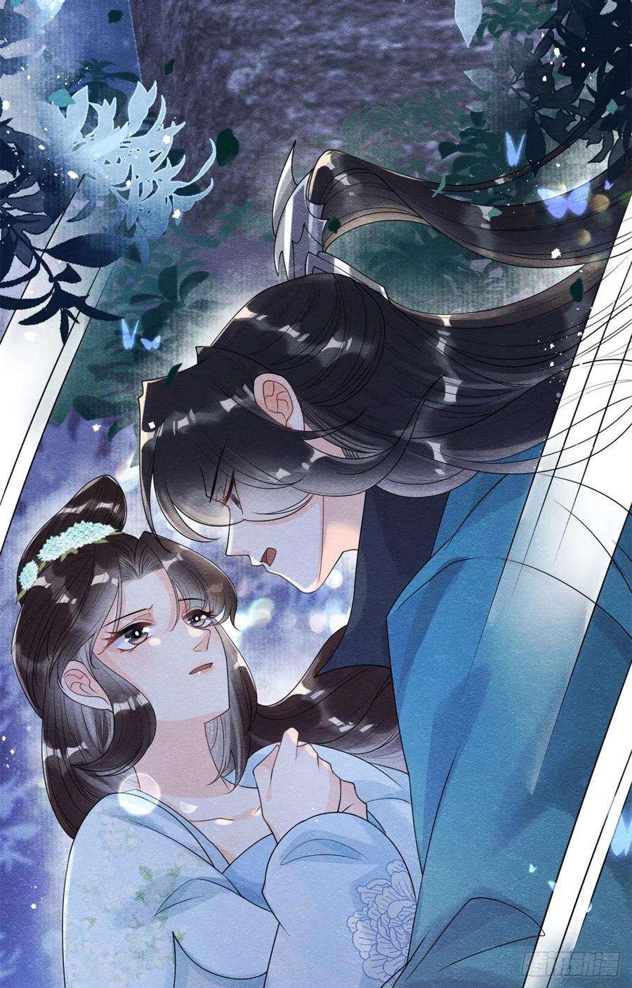 糟糕，又被病娇盯上了！33话 我想要的喜欢