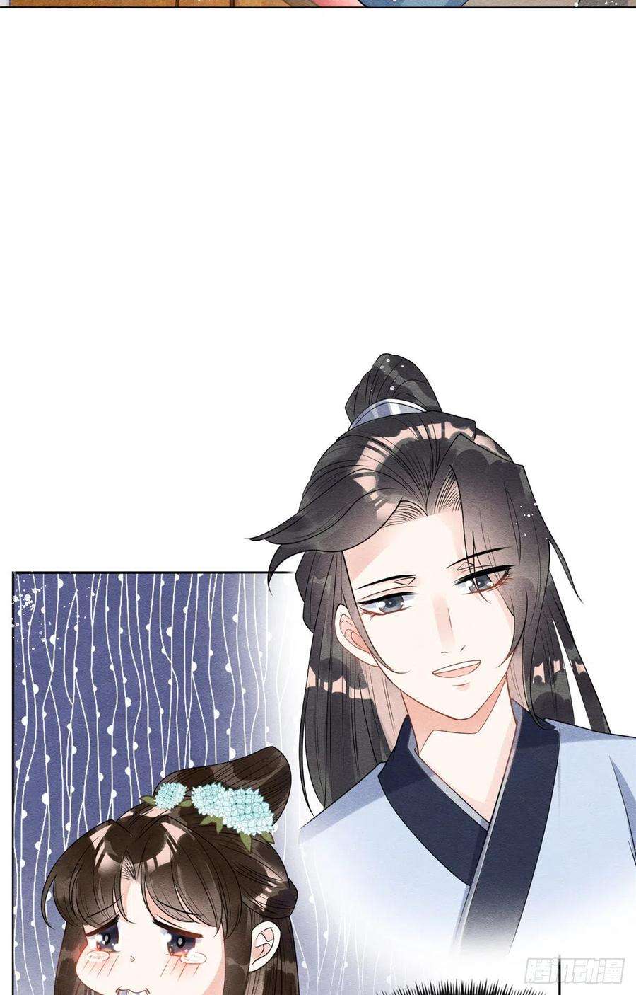 糟糕，又被病娇盯上了！34话 我把道珠卖给你做妾