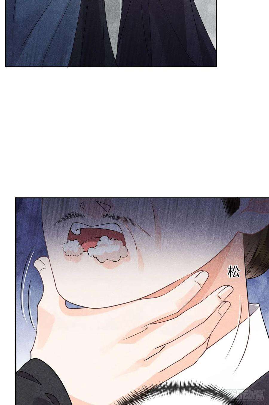 糟糕，又被病娇盯上了！35话 不能留别的男人的痕迹