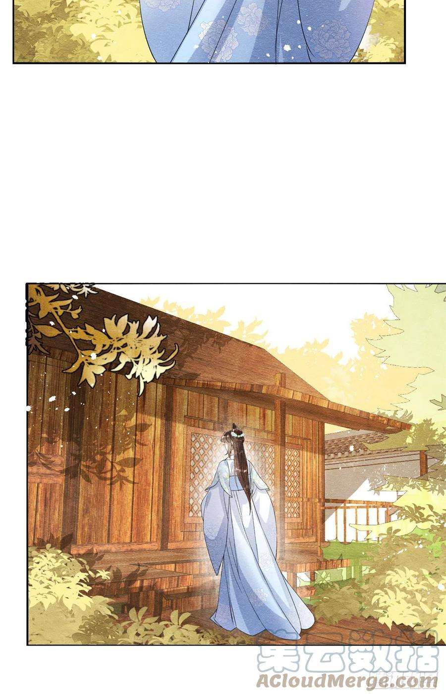 糟糕，又被病娇盯上了！36话 护你周全