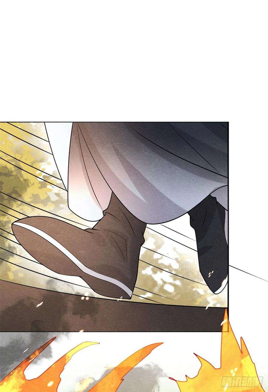 糟糕，又被病娇盯上了！36话 护你周全