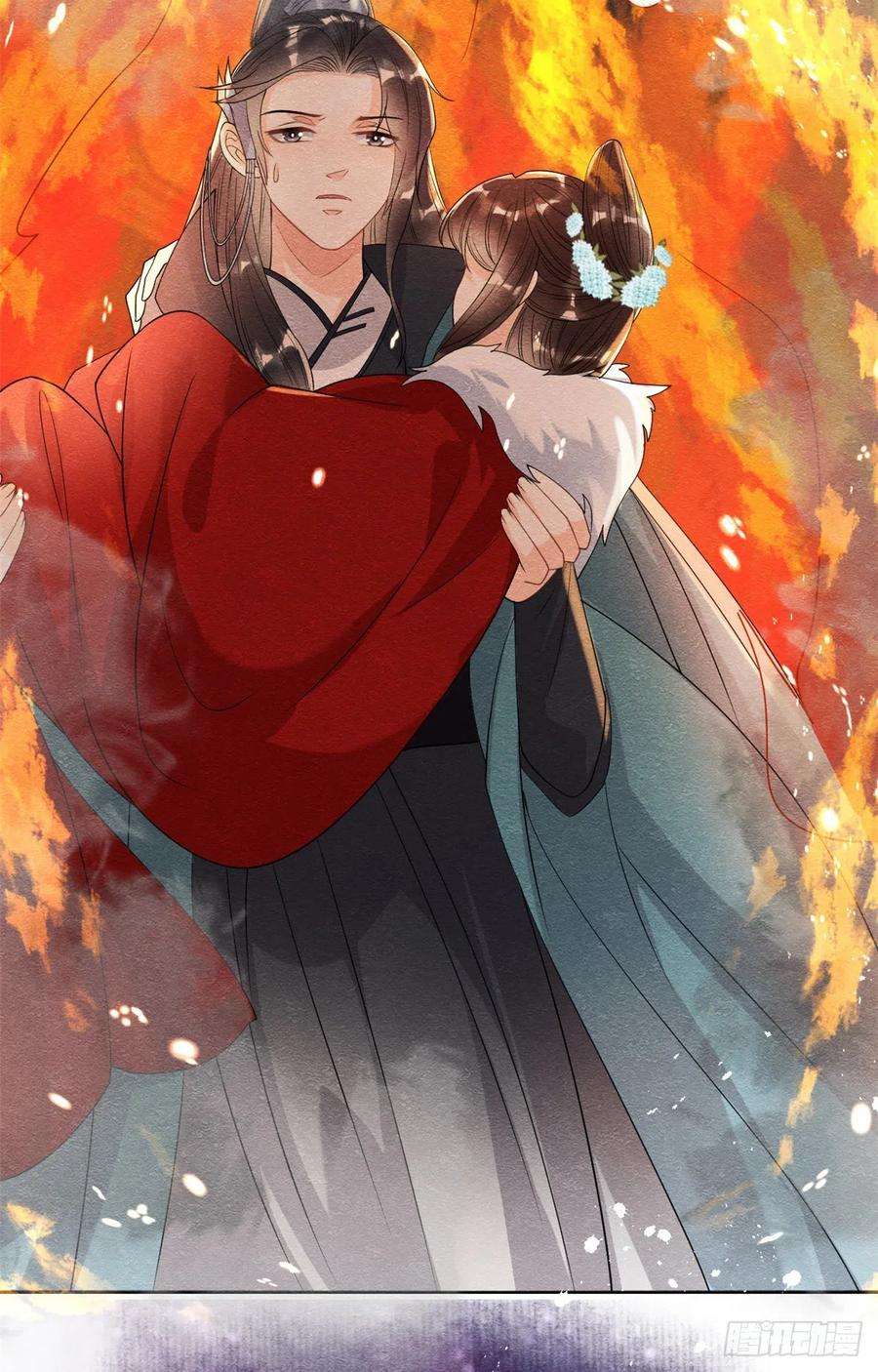 糟糕，又被病娇盯上了！37话 裴道珠杀人了？