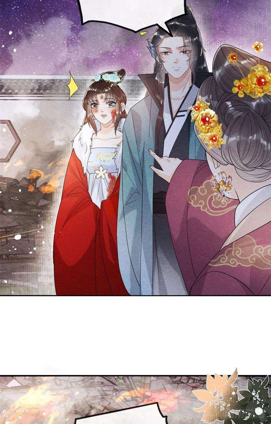 糟糕，又被病娇盯上了！37话 裴道珠杀人了？