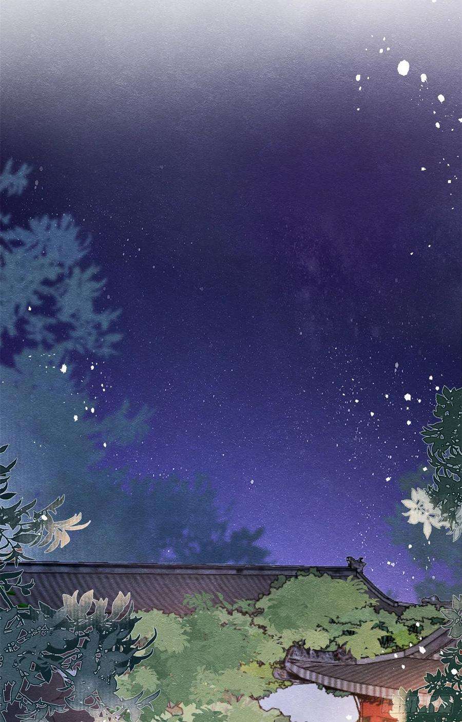 糟糕，又被病娇盯上了！37话 裴道珠杀人了？