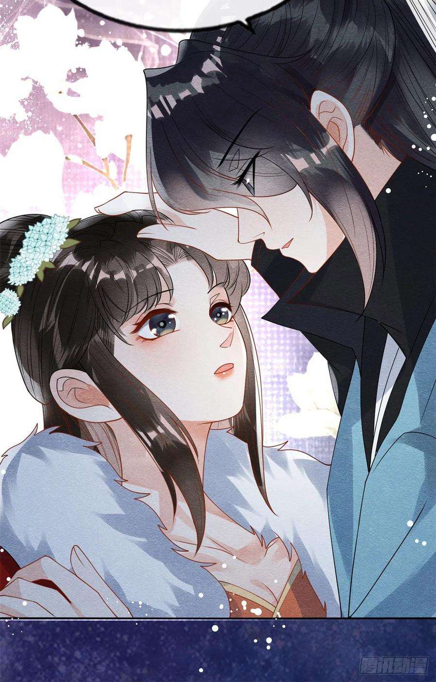 糟糕，又被病娇盯上了！38话 萧衡娶亲了