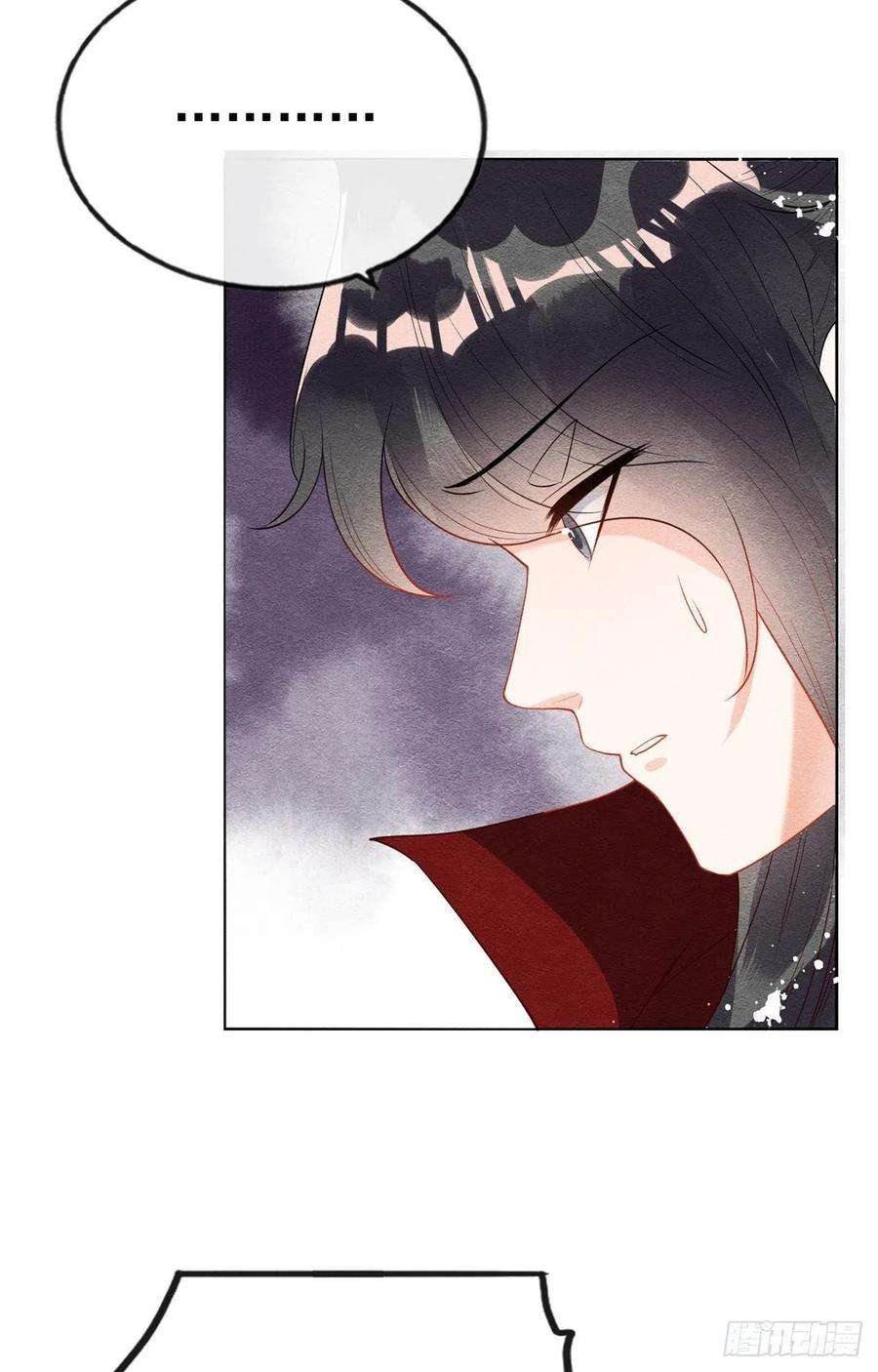 糟糕，又被病娇盯上了！38话 萧衡娶亲了