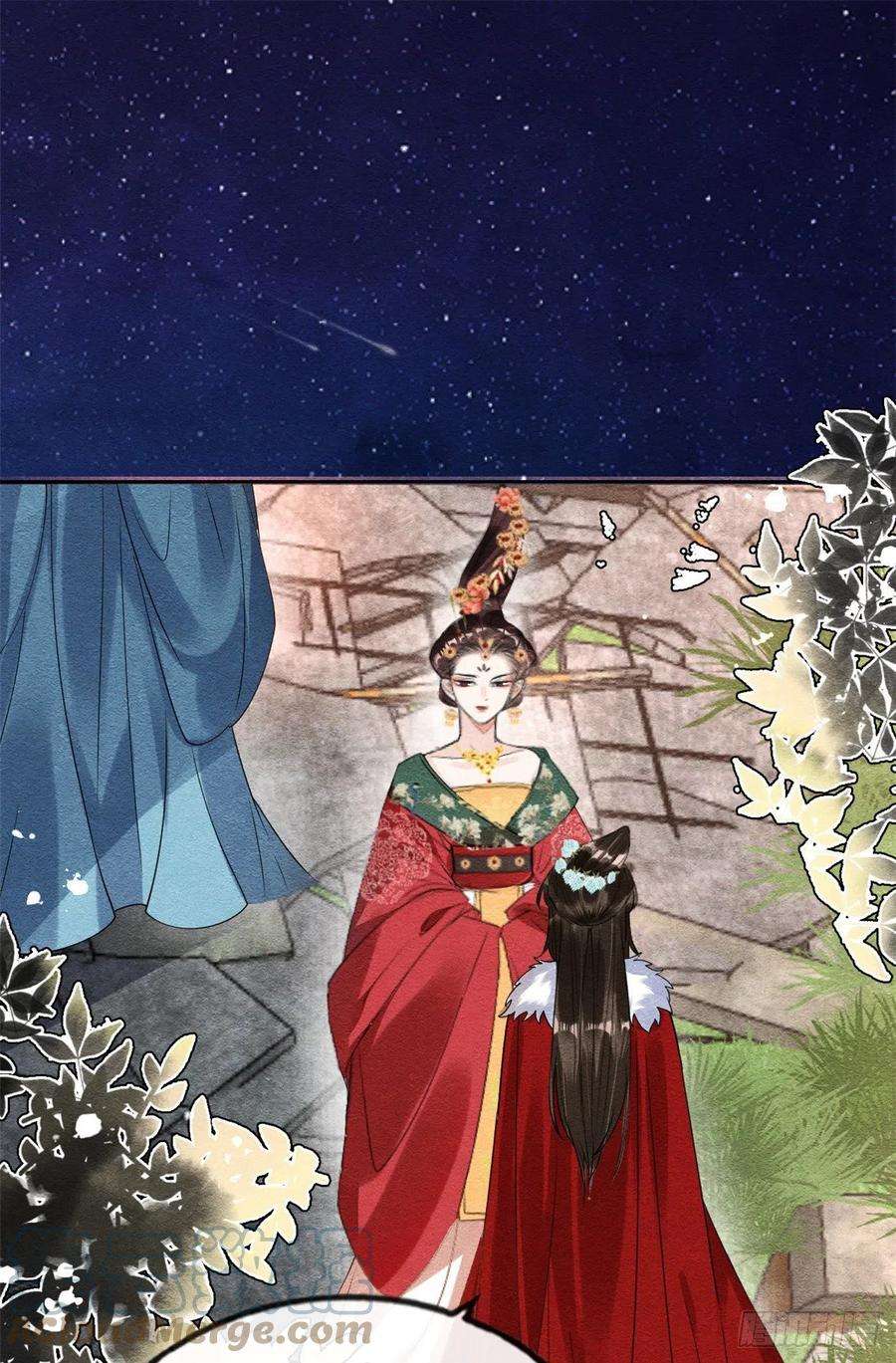 糟糕，又被病娇盯上了！38话 萧衡娶亲了