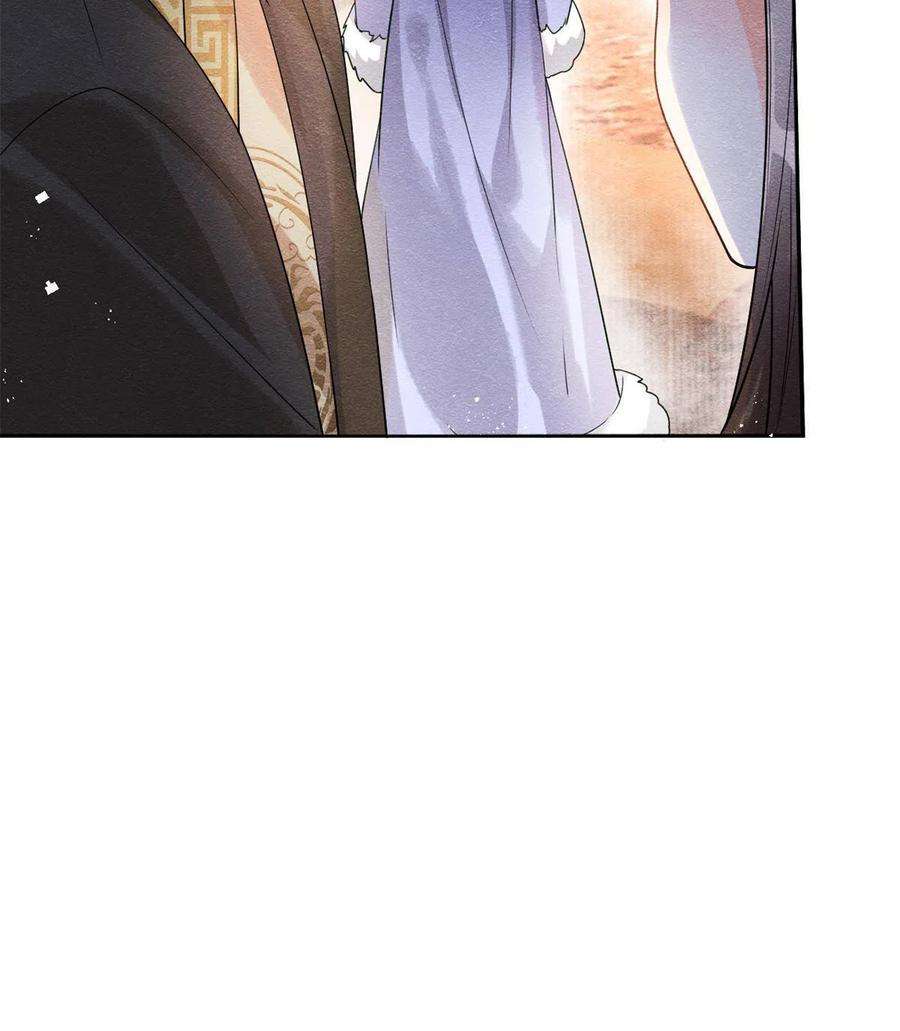 糟糕，又被病娇盯上了！40话 置之死地而后