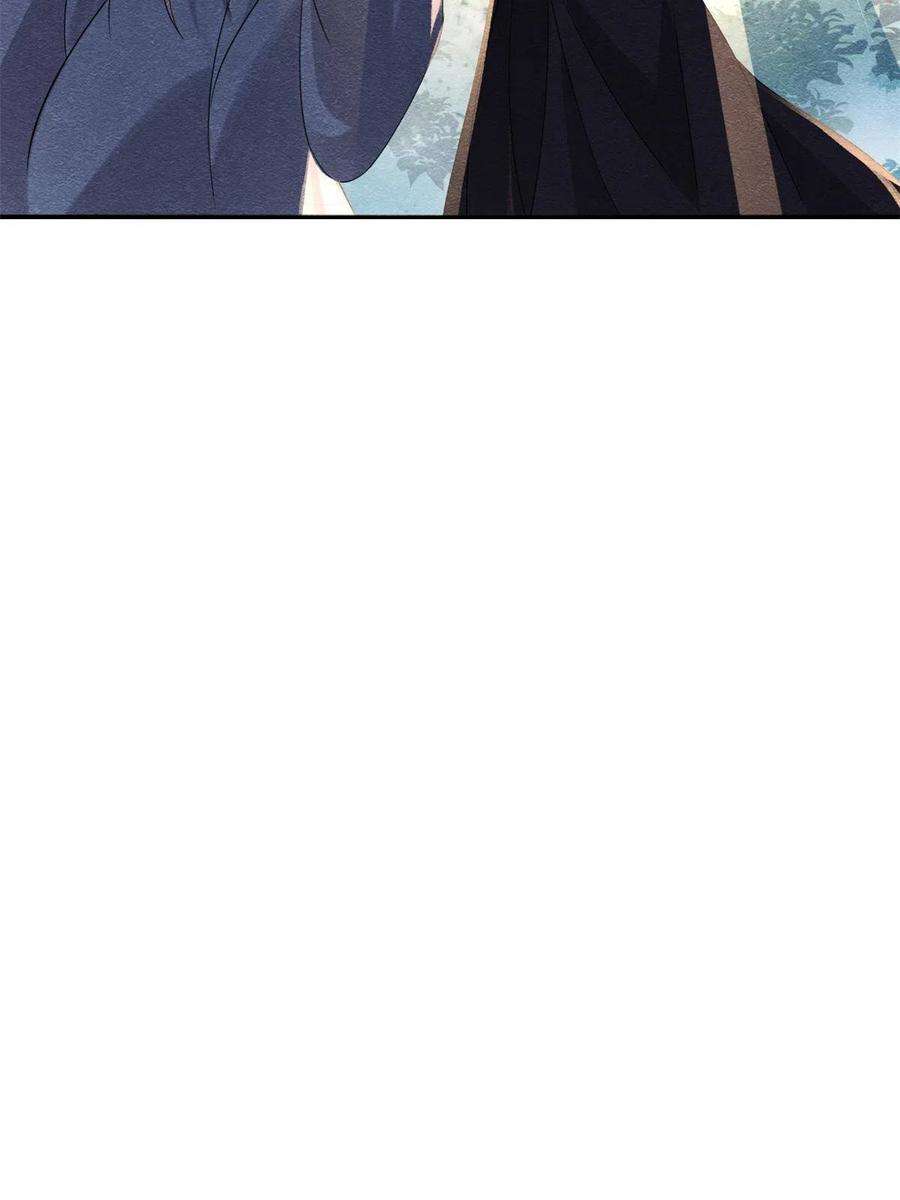 糟糕，又被病娇盯上了！41话 为民者自然要誓死护国