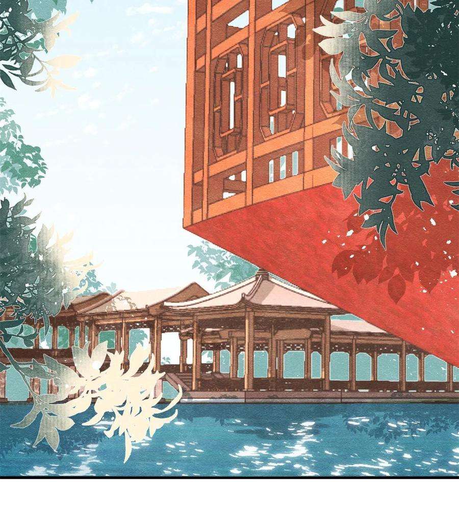 糟糕，又被病娇盯上了！43话 萧衡哭了？