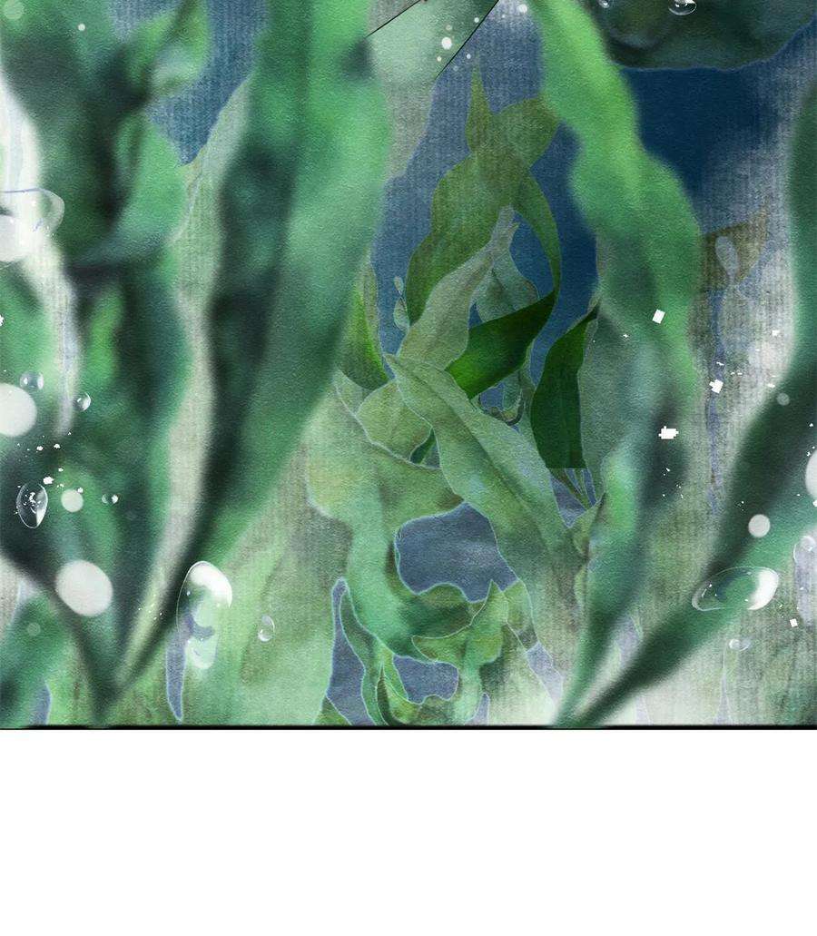 糟糕，又被病娇盯上了！43话 萧衡哭了？