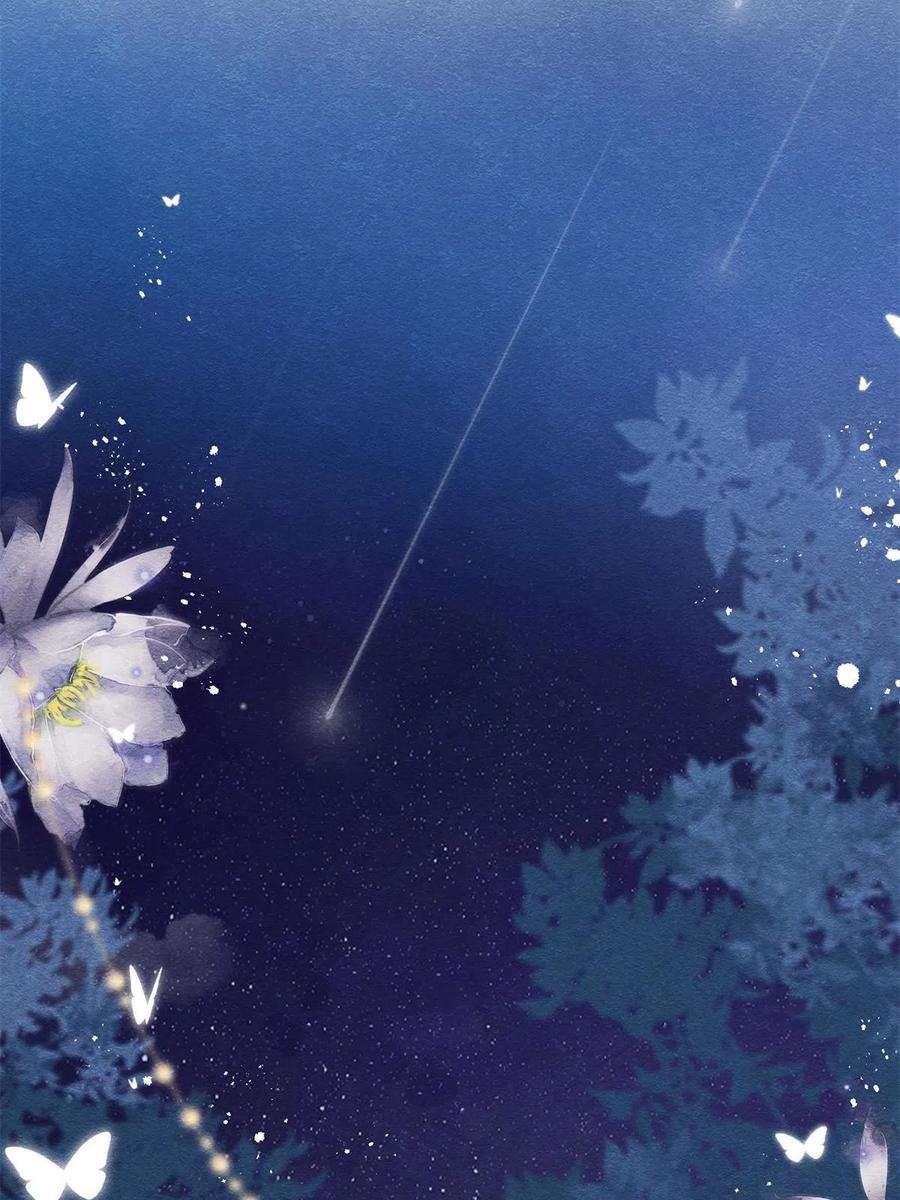 糟糕，又被病娇盯上了！45话 八抬大轿，娶你为妻