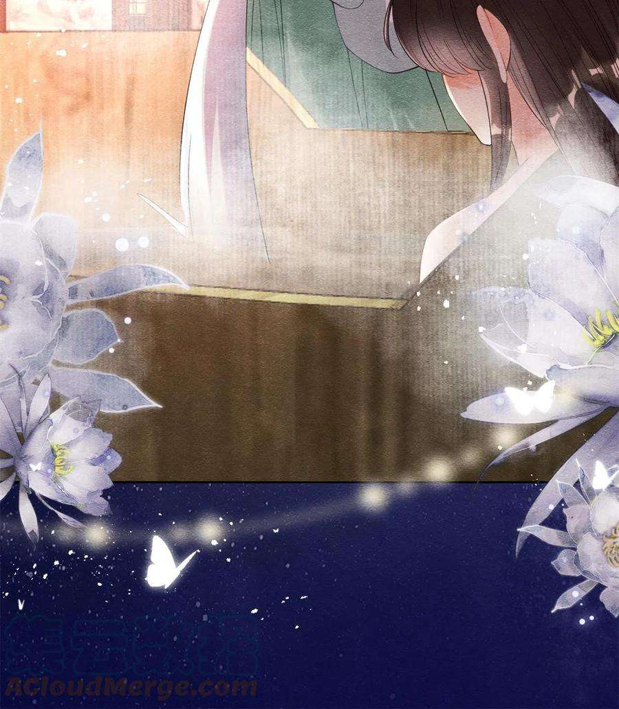 糟糕，又被病娇盯上了！45话 八抬大轿，娶你为妻