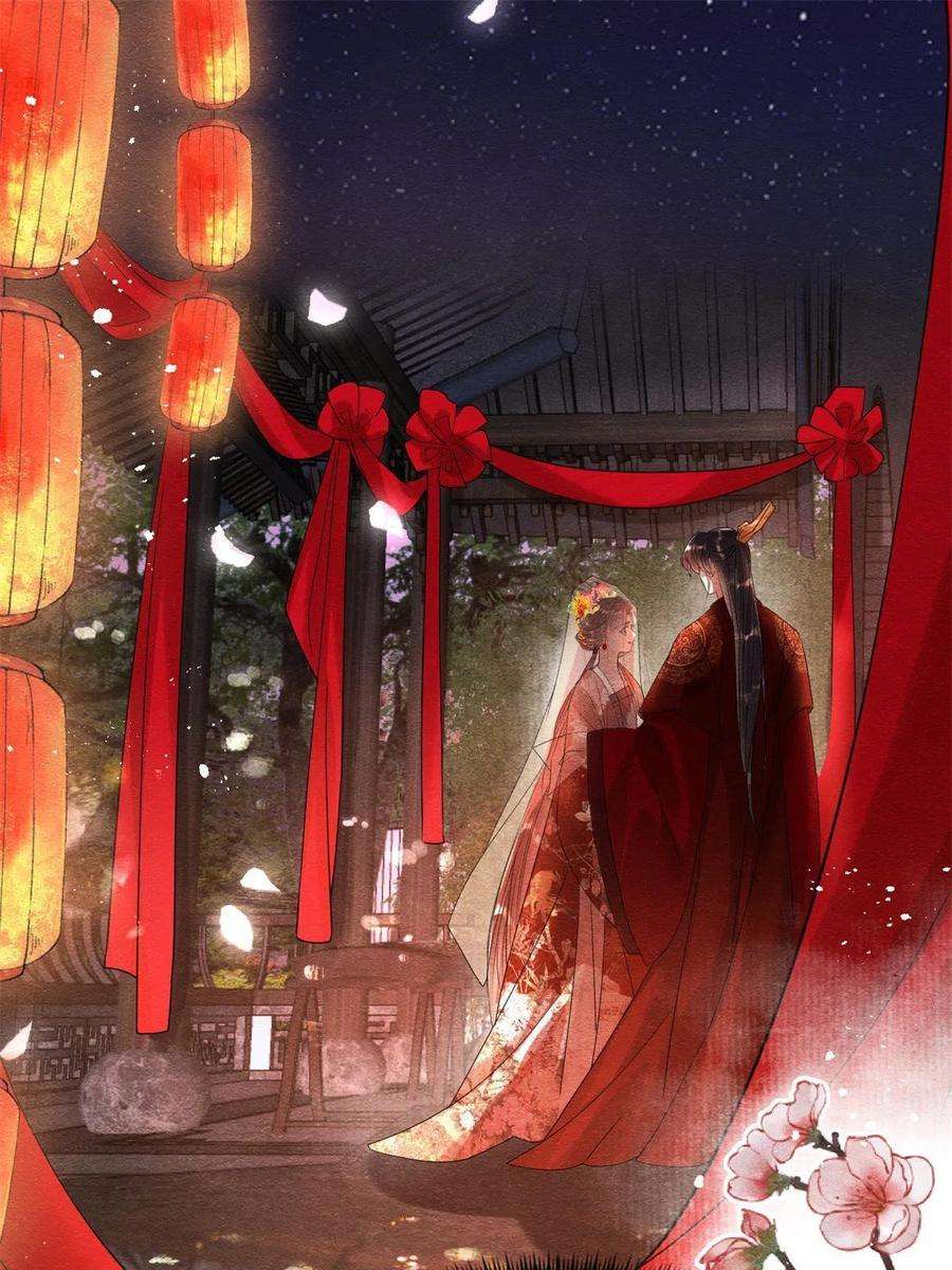 糟糕，又被病娇盯上了！46话 大婚