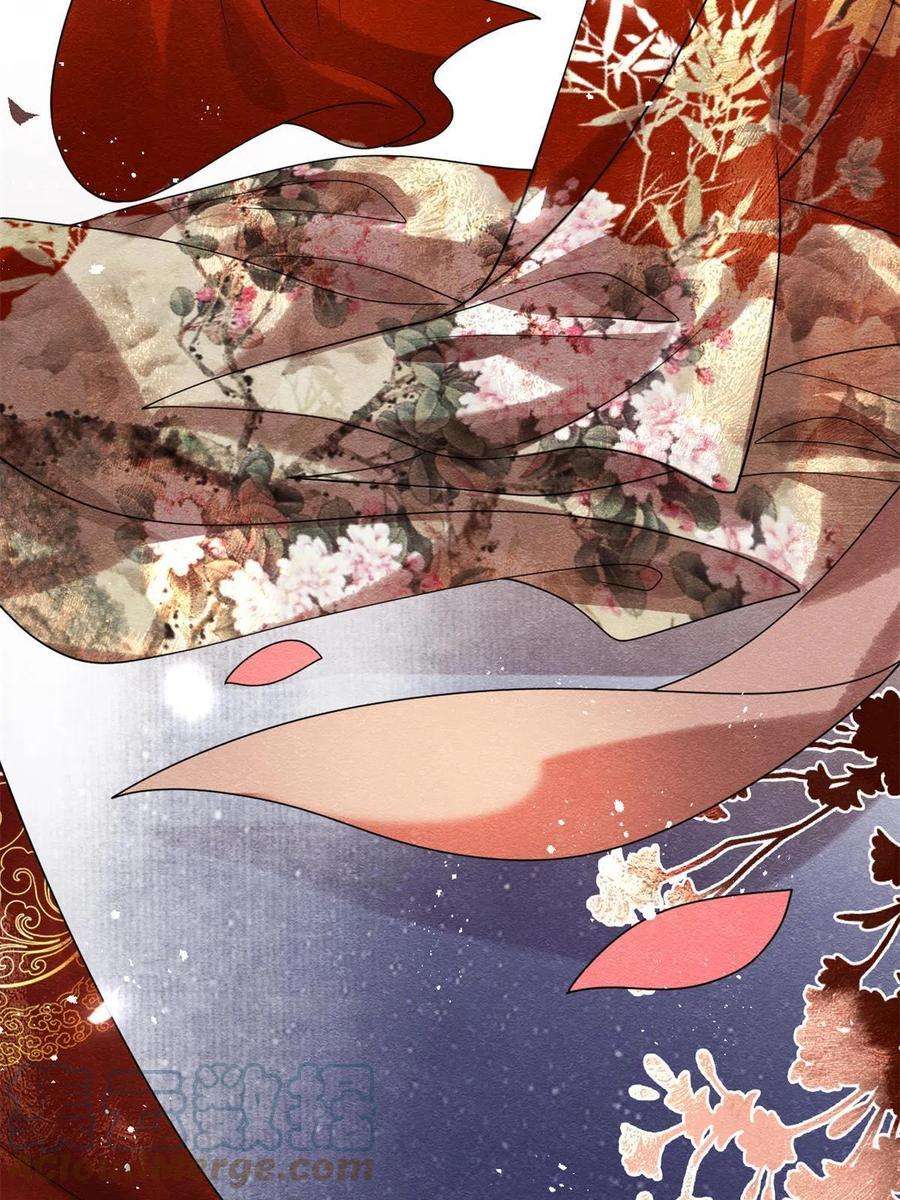 糟糕，又被病娇盯上了！46话 大婚