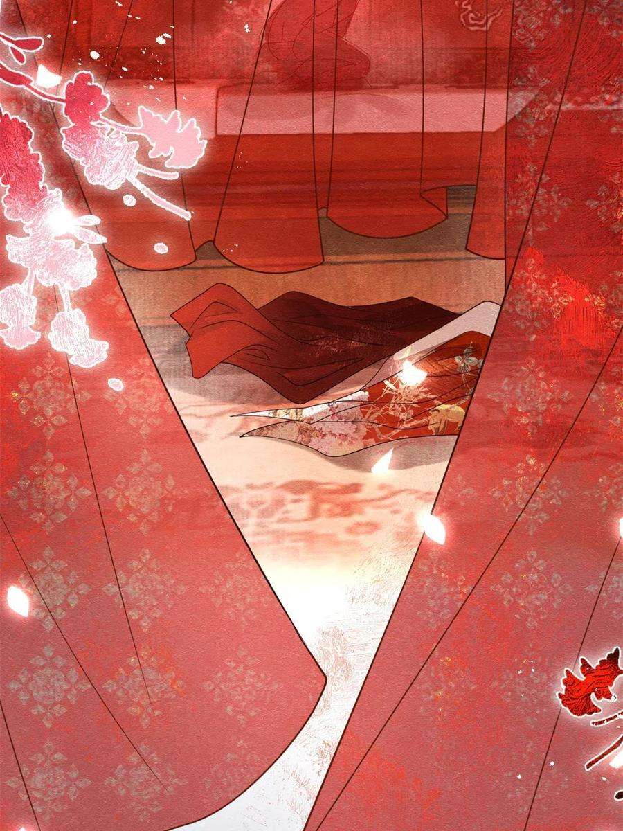 糟糕，又被病娇盯上了！46话 大婚