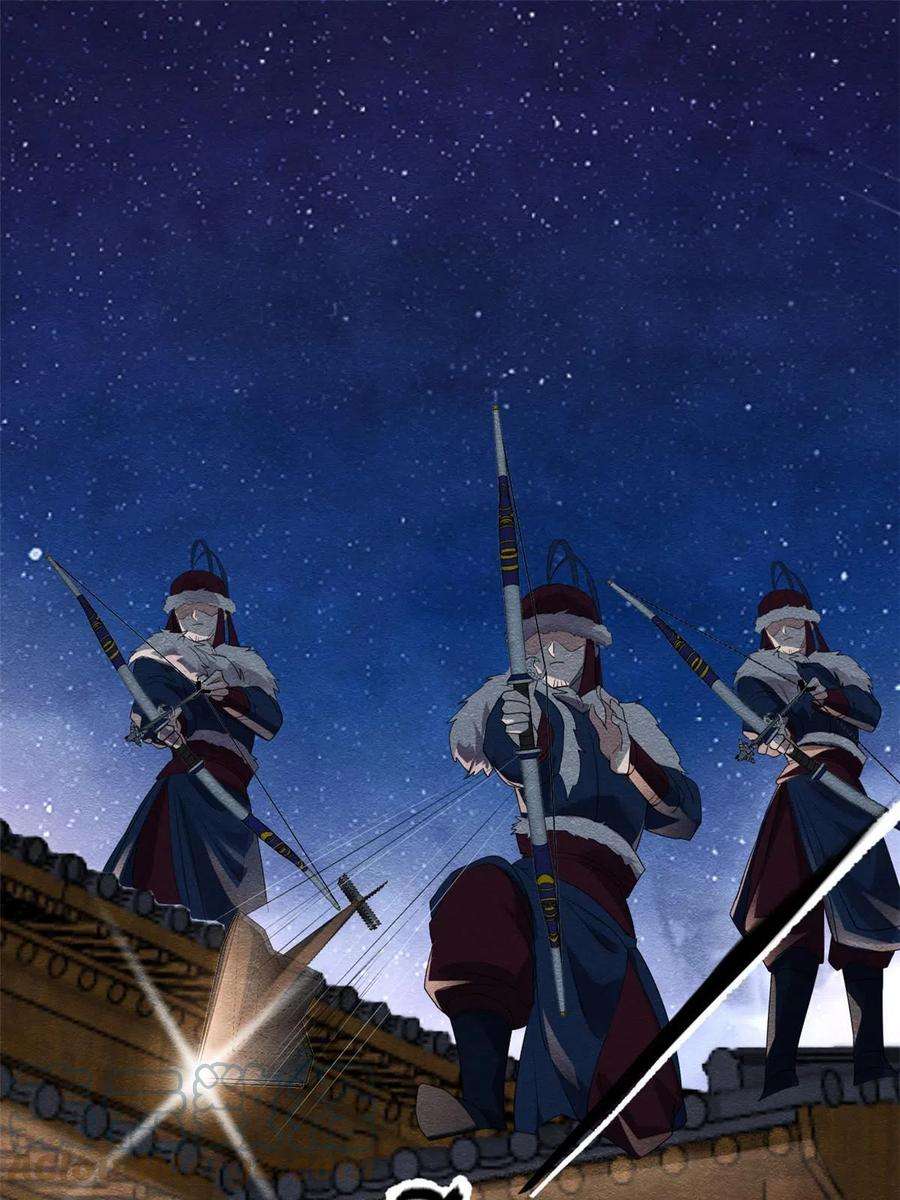 糟糕，又被病娇盯上了！48话 夫君带你杀出去