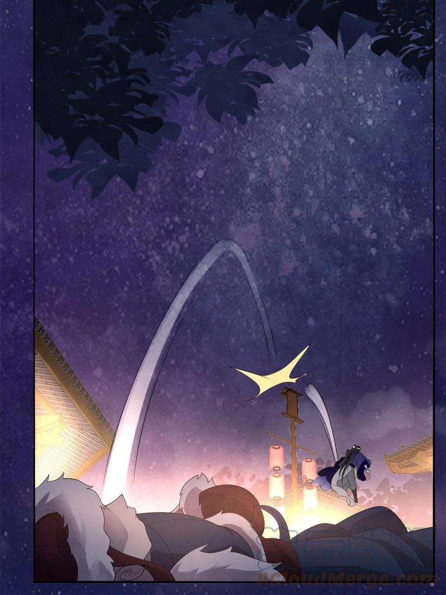 糟糕，又被病娇盯上了！48话 夫君带你杀出去