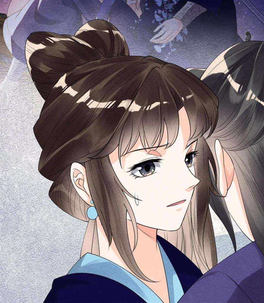 糟糕，又被病娇盯上了！48话 夫君带你杀出去