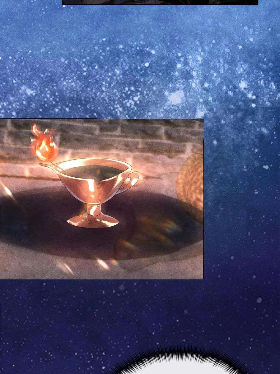 糟糕，又被病娇盯上了！48话 夫君带你杀出去