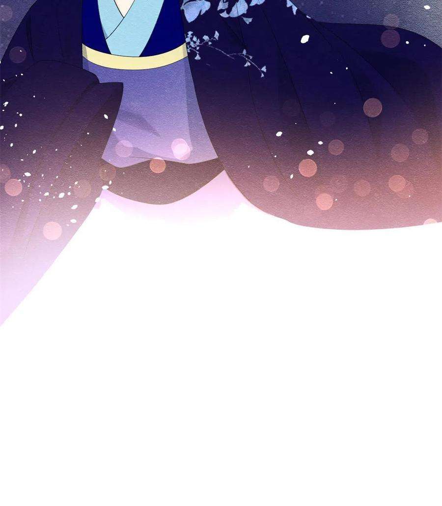 糟糕，又被病娇盯上了！48话 夫君带你杀出去