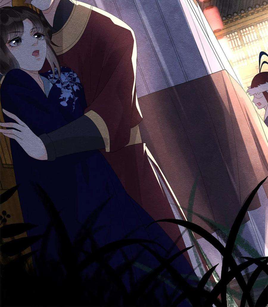 糟糕，又被病娇盯上了！48话 夫君带你杀出去