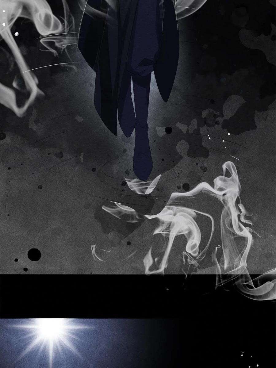 糟糕，又被病娇盯上了！49话 我不要忘记裴道珠