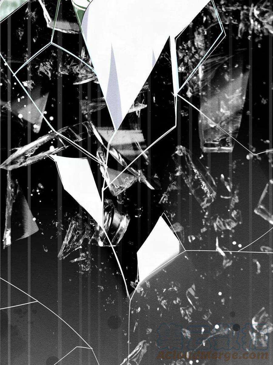 糟糕，又被病娇盯上了！49话 我不要忘记裴道珠