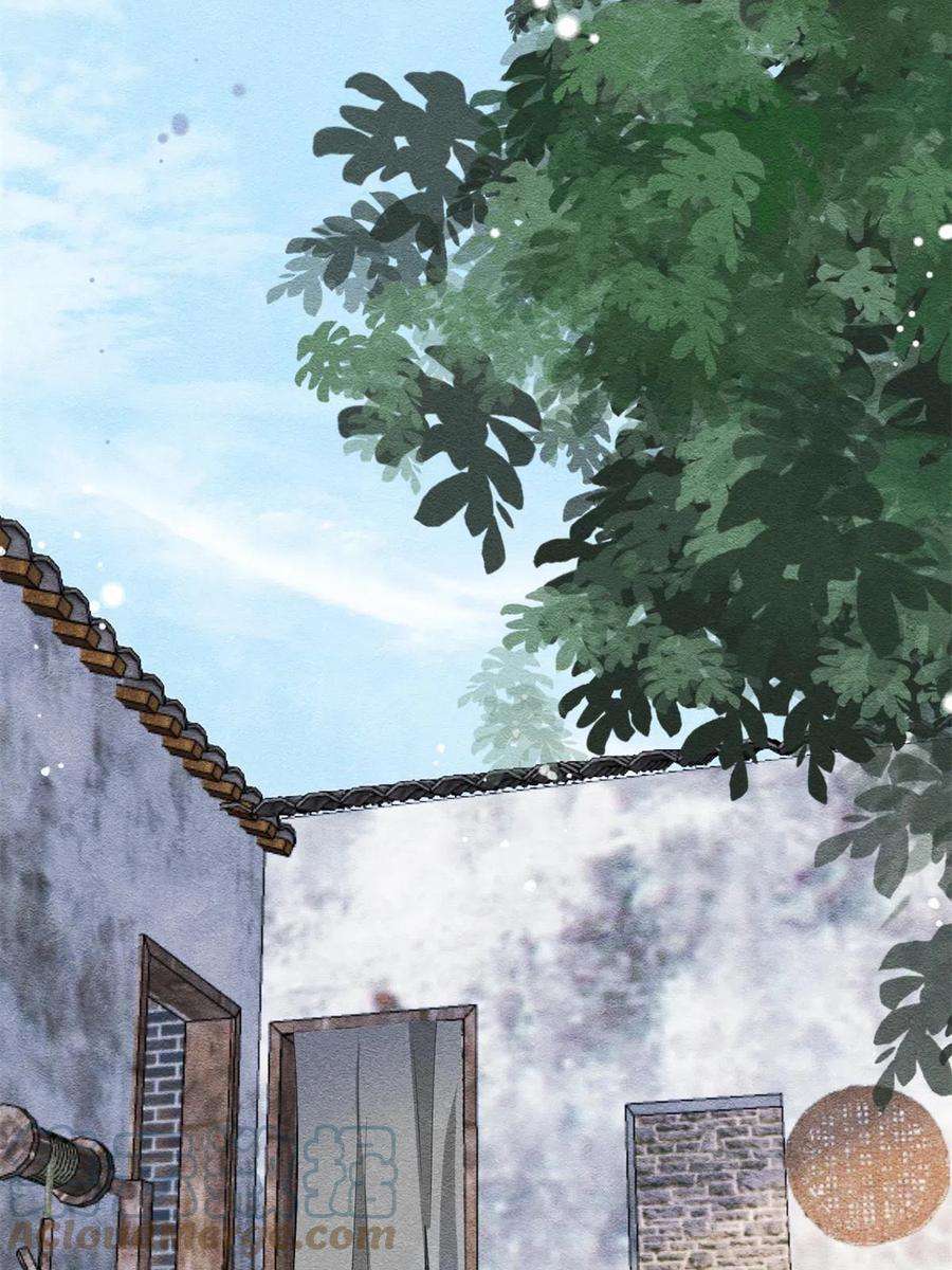 糟糕，又被病娇盯上了！49话 我不要忘记裴道珠