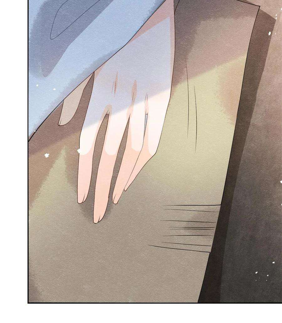 糟糕，又被病娇盯上了！50话 心依旧爱你