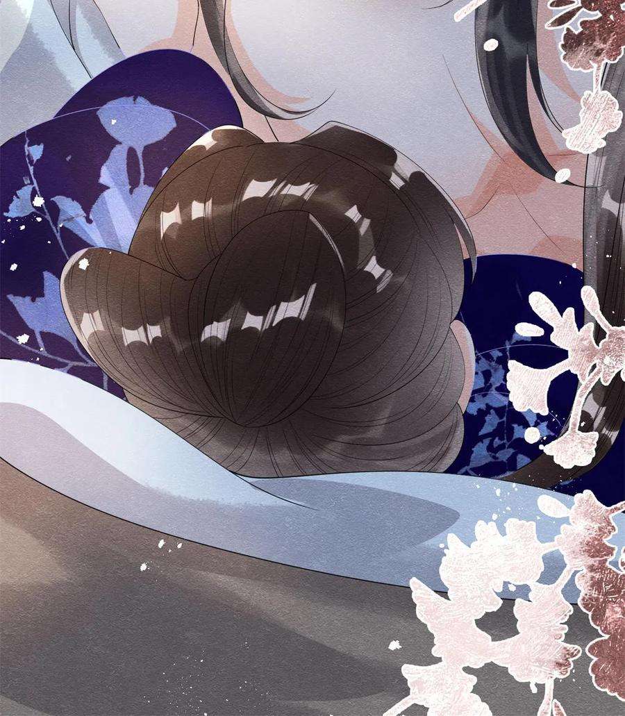 糟糕，又被病娇盯上了！50话 心依旧爱你