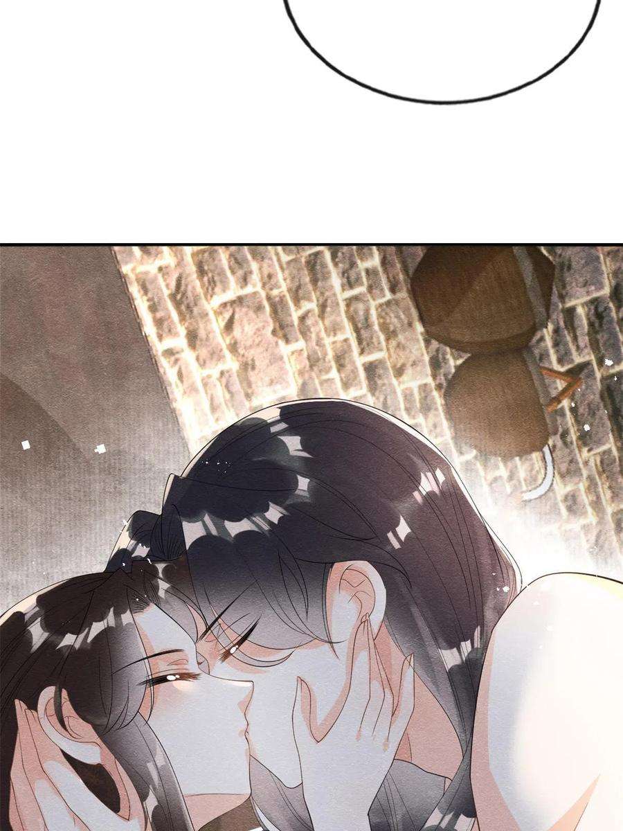 糟糕，又被病娇盯上了！50话 心依旧爱你