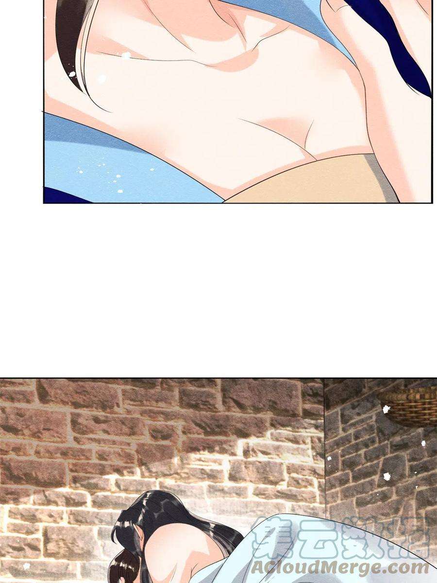 糟糕，又被病娇盯上了！50话 心依旧爱你