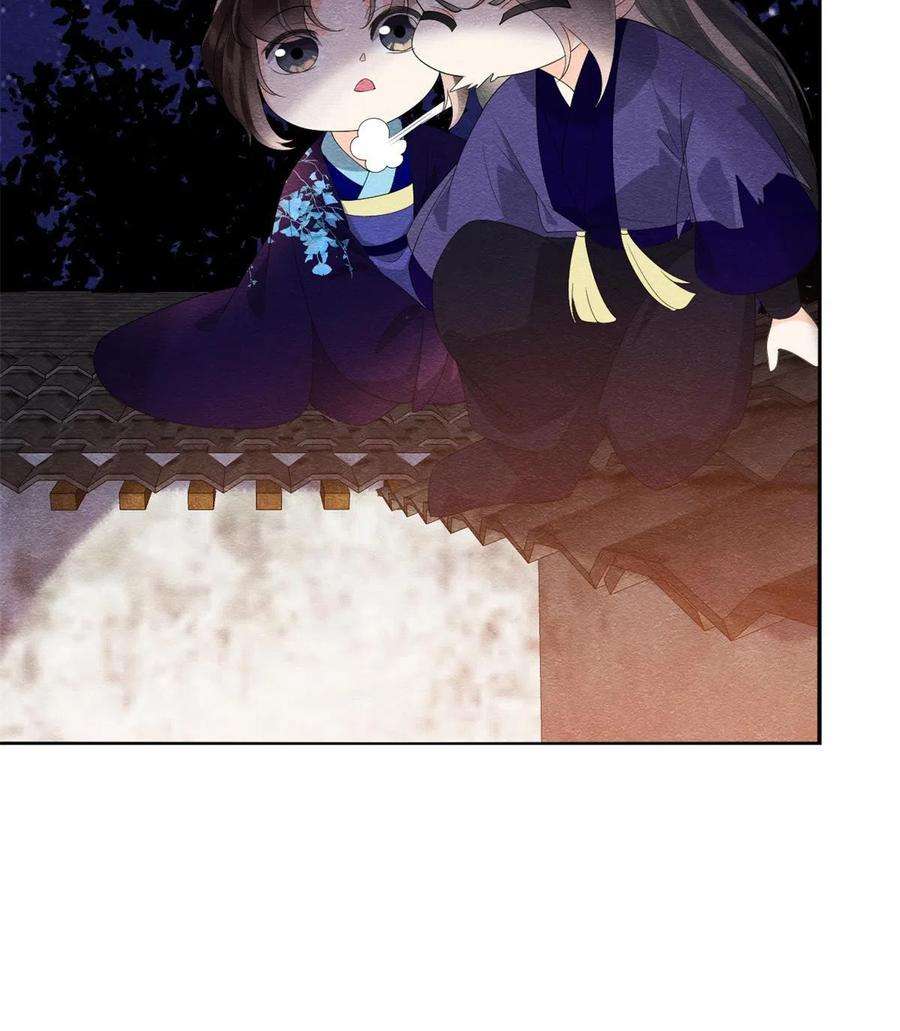 糟糕，又被病娇盯上了！51话 只能叫我哥哥