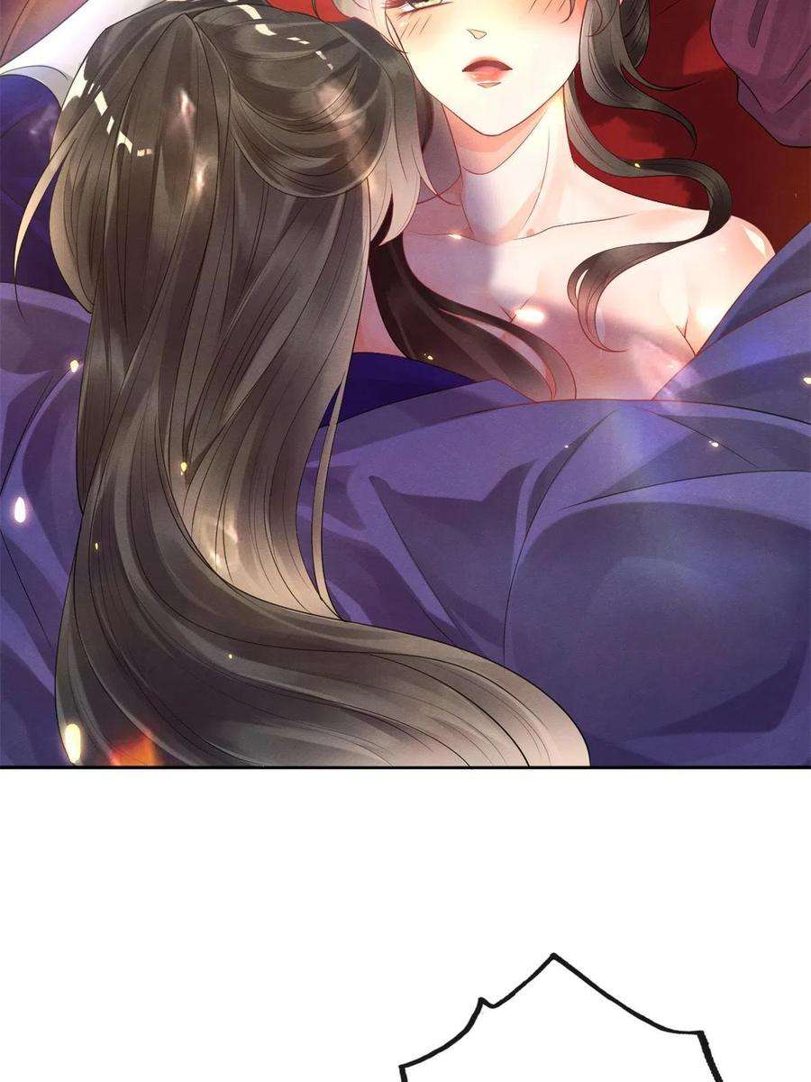 糟糕，又被病娇盯上了！51话 只能叫我哥哥