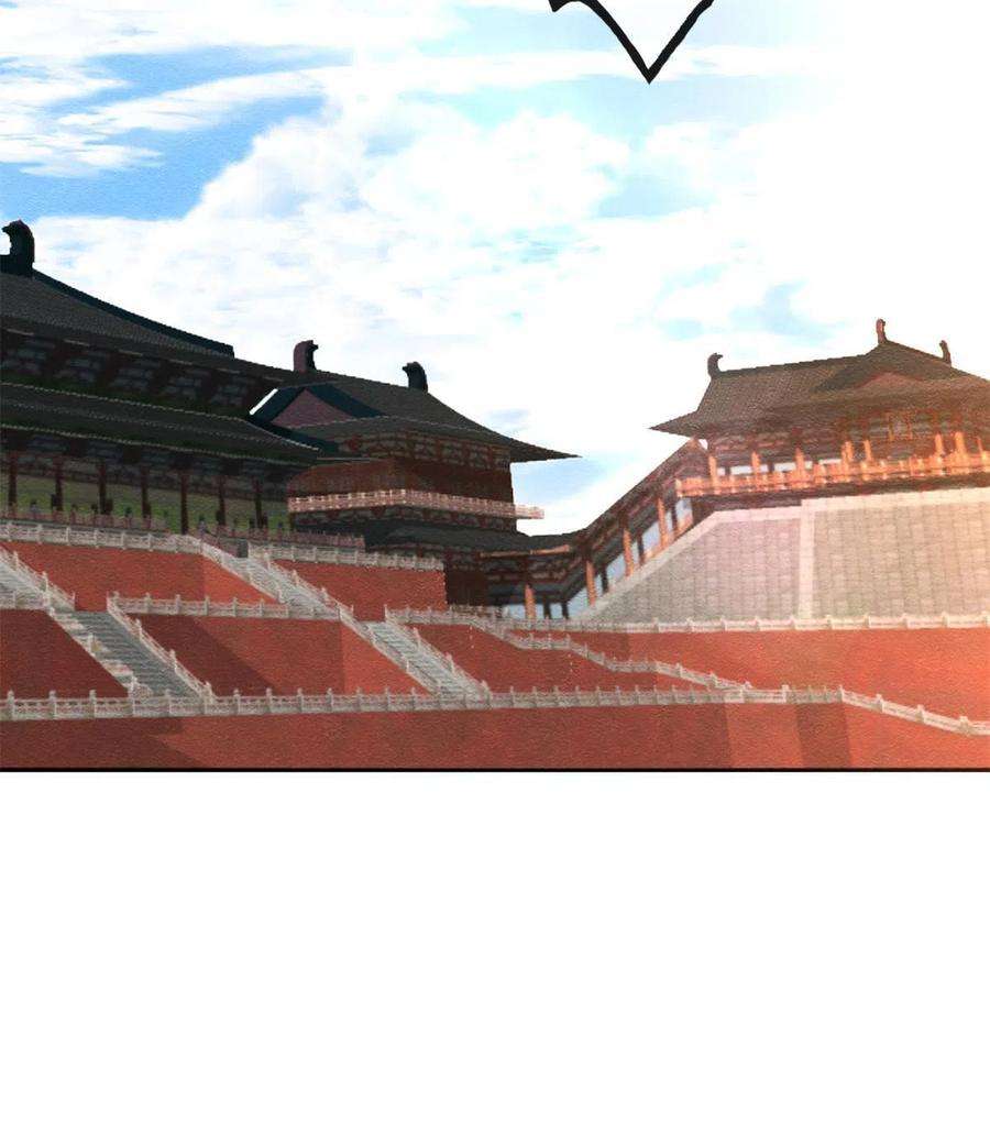 糟糕，又被病娇盯上了！51话 只能叫我哥哥