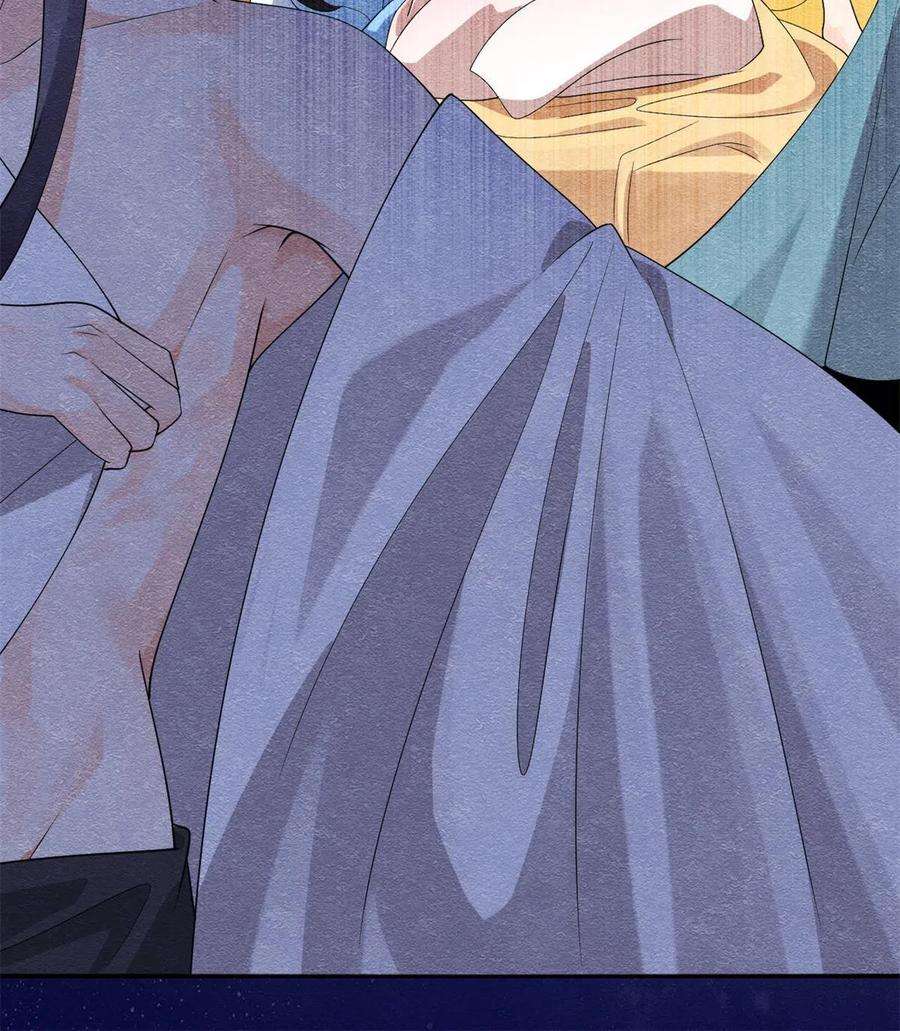 糟糕，又被病娇盯上了！53话 妹妹以身换得了情报