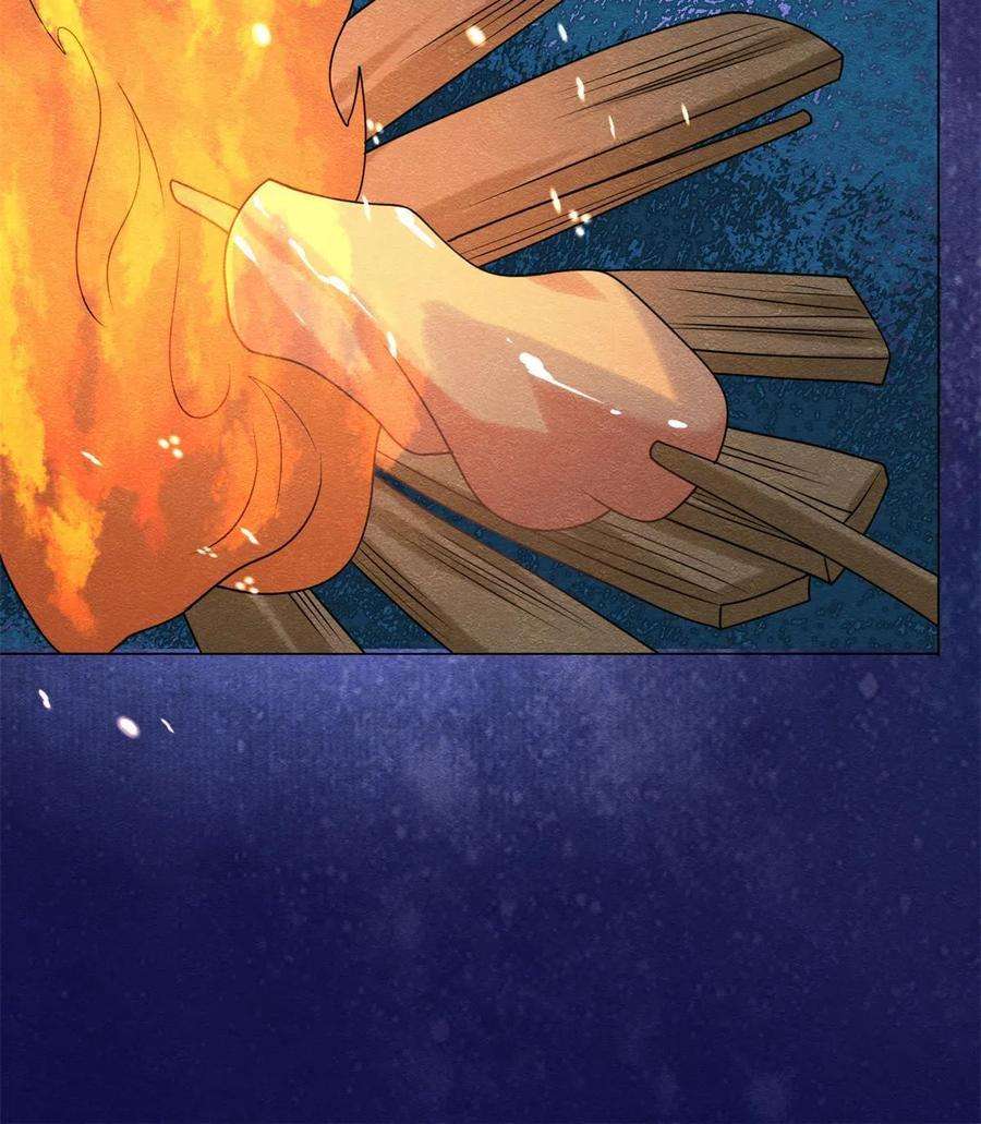 糟糕，又被病娇盯上了！57话 什么？裴道珠私奔了？