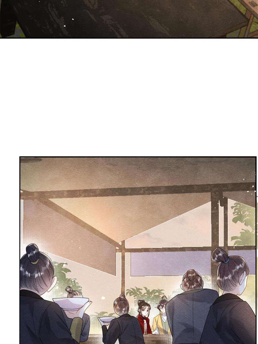 糟糕，又被病娇盯上了！58话我不能让她受到任何伤害