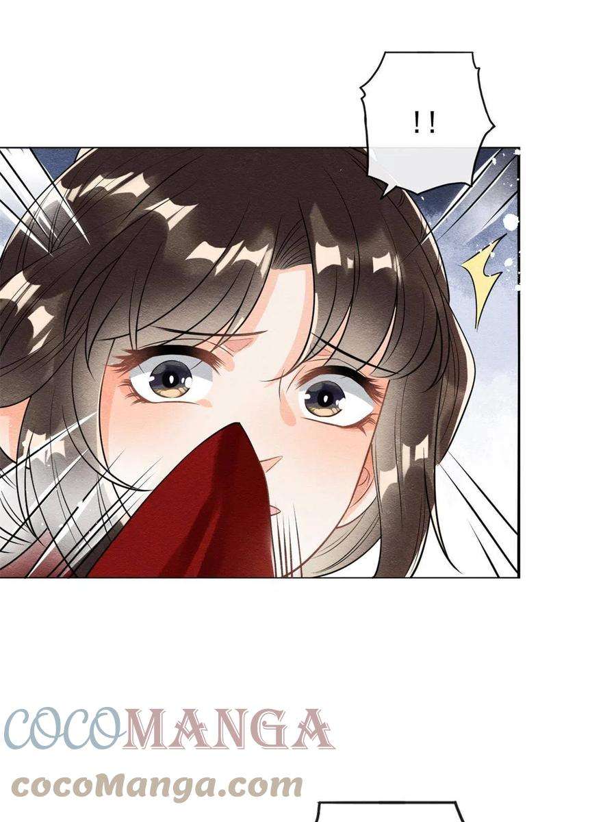 糟糕，又被病娇盯上了！58话我不能让她受到任何伤害