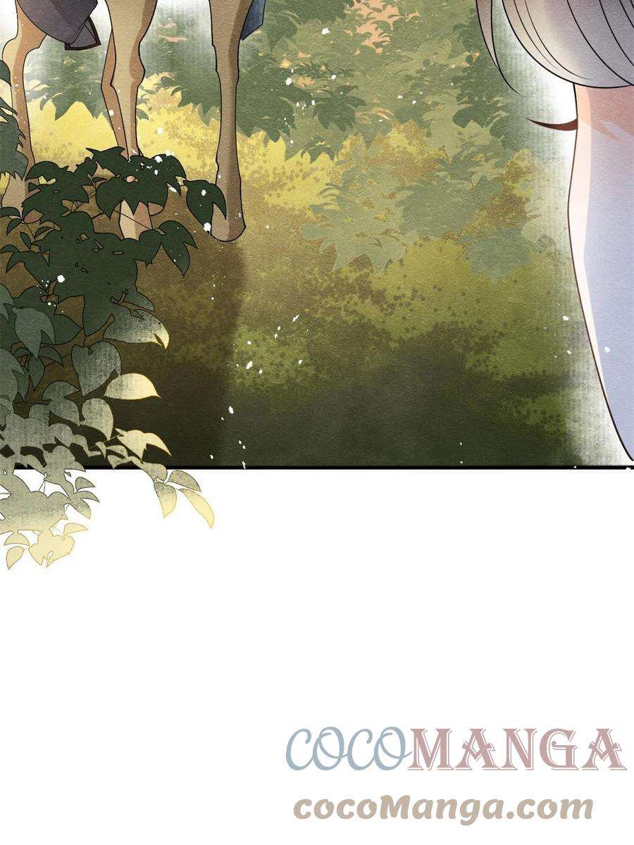 糟糕，又被病娇盯上了！58话我不能让她受到任何伤害