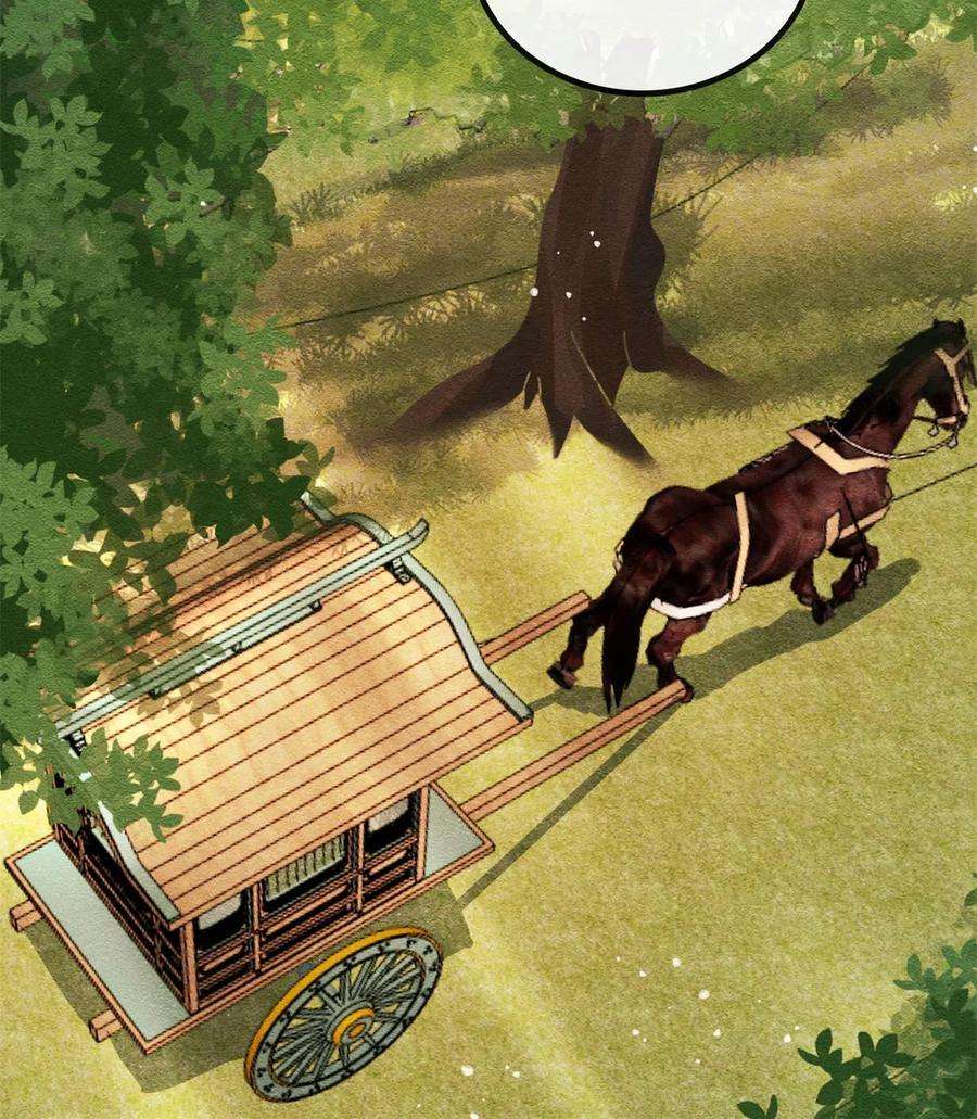 糟糕，又被病娇盯上了！59话 我被绿了？