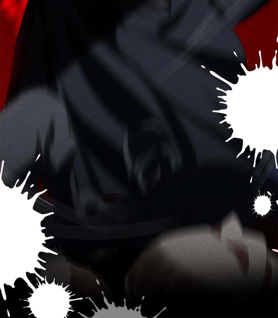 糟糕，又被病娇盯上了！59话 我被绿了？