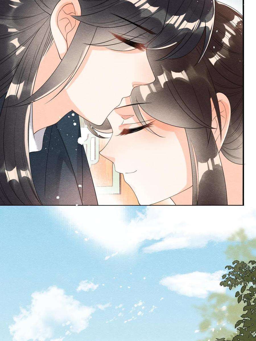 糟糕，又被病娇盯上了！60话 我来晚了！