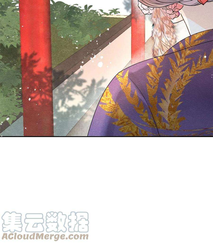 糟糕，又被病娇盯上了！61话 我真的重生了？