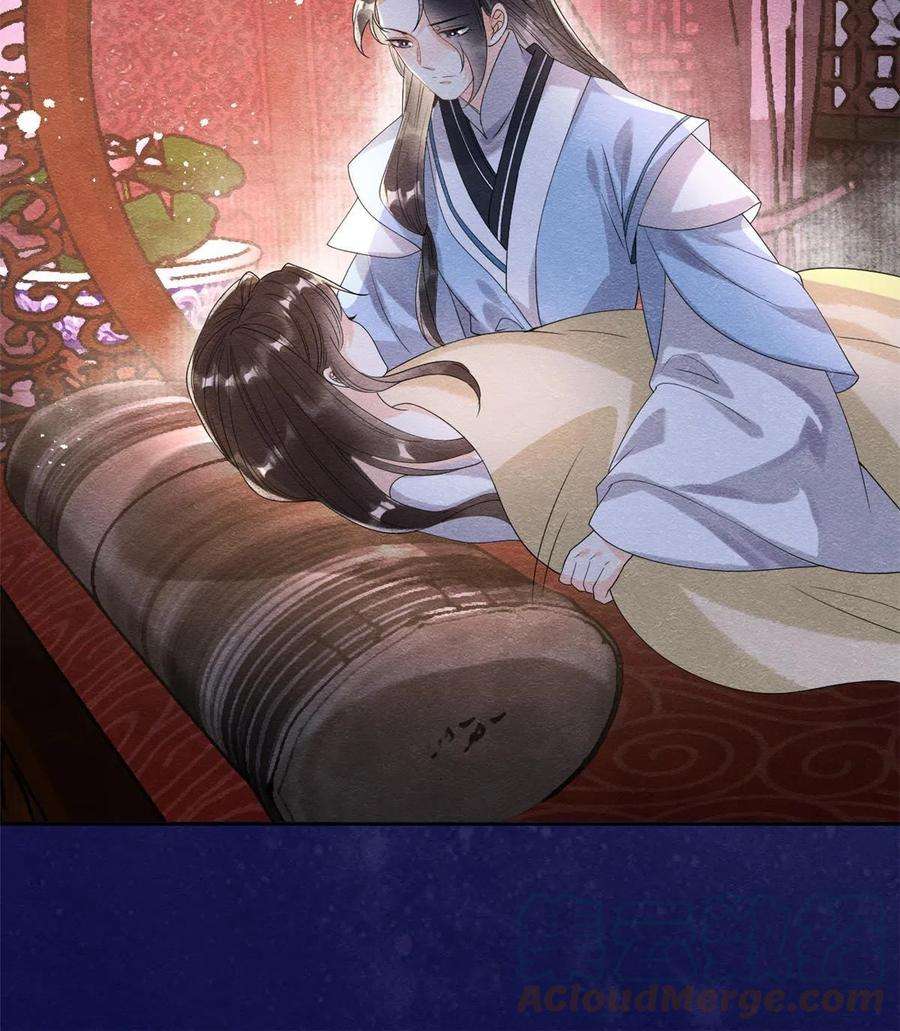 糟糕，又被病娇盯上了！61话 我真的重生了？